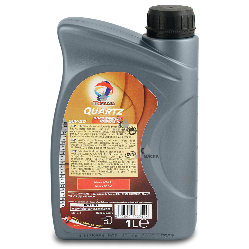 Масло total quartz 9000 5w30 hks