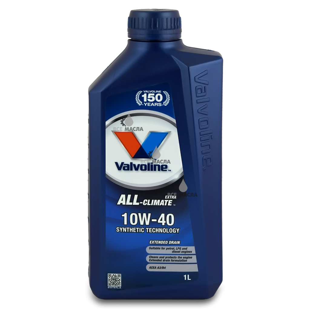 Купить моторное масло валволайн. Valvoline 10w 40 all climate. Масло Valvoline 10w 40. 10 W 40 валволайн San Power. Масло Valvoline 10w40 Sinpower.