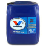 Valvoline All-Fleet CI-R 10W-40 20 л.