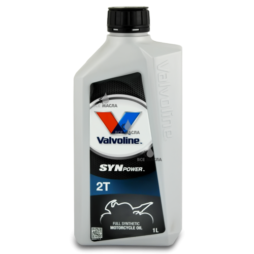 Valvoline SynPower 2T 1 л.