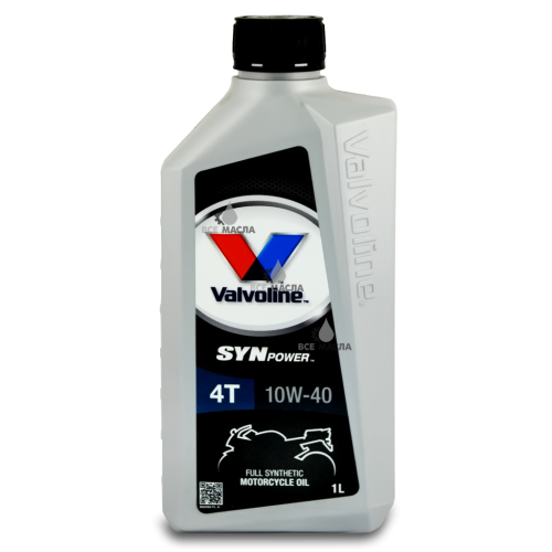 Valvoline SynPower 4T 10W-40 1 л.