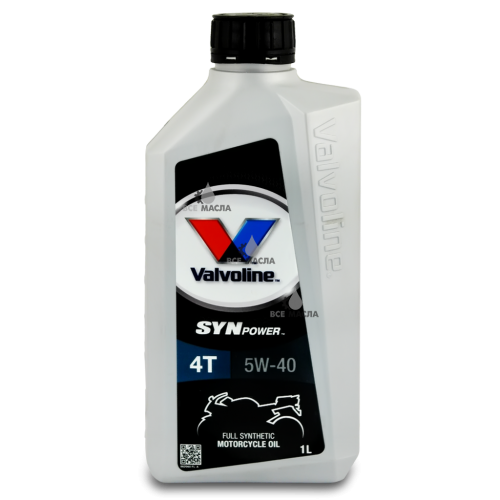 Valvoline SynPower 4T 5W-40 1 л.