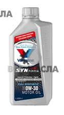 Valvoline SynPower MXL 0W-30 1 л.