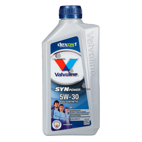 Valvoline SynPower DX1 5W-30 1 л.