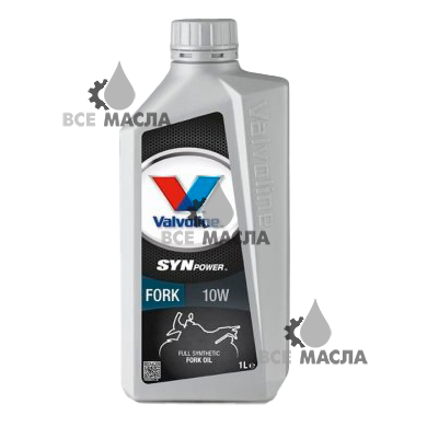 Valvoline SynPower ForkOil 10W 1 л.