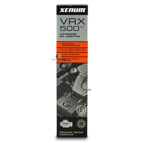 Xenum VRX 500 375 мл.