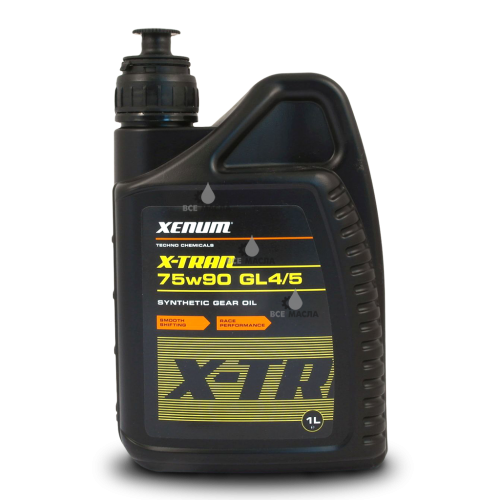 Xenum X-TRAN 75W-90 1 л.