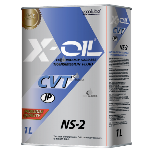 X-Oil CVT NS-2 4 л.