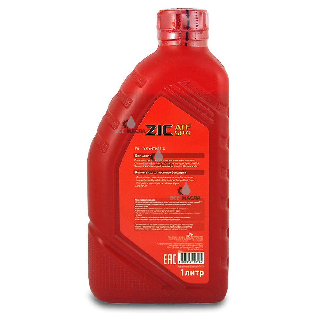 Масло zic sp 4. ZIC ATF SP 4. ZIC ATF sp4 4л артикул. ZIC ATF sp4 артикул. ZIC ATF SP 4 4л 162646.